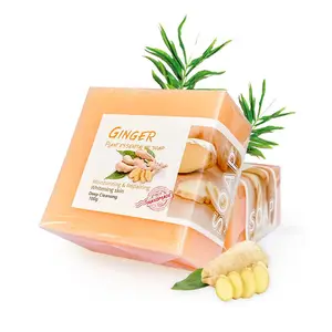 Manufacturer Private Label Natural Organic whitening Ginger Handmade Anti Acne Ginger Herbal soap Deep Cleaning soap