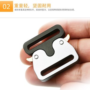 Hebilla de liberación lateral metálica Z W de 25 mm de aluminio en forma de arco para embalaje de cajas de zapatos y sombreros, duradera - Product Image 4