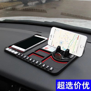 Car <b>Silicone</b> Anti Slip <b>Mat</b> With Phone Holder 360 Degree Rotation Dashboard Universal Car Accessory - Product Image 5