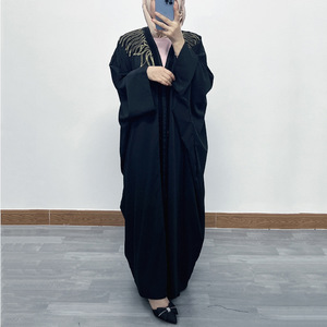 ผ้าปักลายบนคอแขนปีกค้างคาวสีเขียวเข้มเ<span class=keywords><strong>บอ</strong></span>ร์กันดีสีดำบริสุทธิ์สำหรับผู้หญิงมุสลิม - Product Image 4