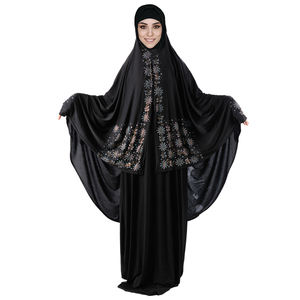 Robe de prière 2 pièces pour femmes musulmanes Jilbab de couleur unie vêtements islamiques Dubai saoudien <span class=keywords><strong>turc</strong></span> ensembles de culte islamique Ramadan Eid Outfit - Product Image 4