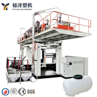 Machine de moulage par soufflage à coût d'exploitation réduit à long terme pour réservoir de stockage d'eau en PEHD de grande capacité (2000 L, 10 couches)