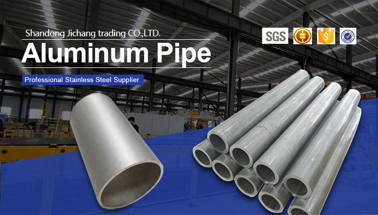 High strength 6000 series seamless 6061 hollow tube 6063 aluminum pipe and tube with the lowest price