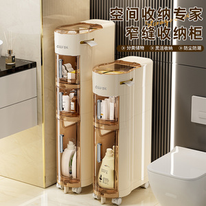 Ohfsk Plastic Storage Cart 3 Tier With Wheels For Bathroom Multi Functional Drawer Organizer - Product Image 2