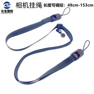 Sangle de transport robuste pour appareils photo reflex numériques et hybrides Sony et Nikon – Lanière anti-perte pour épaule et poignet, accessoire de protection - Product Image 2