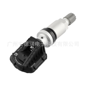 Tire Pressure Sensor ZQ01162780 External For FUKANG Car <b>TPMS</b> 900 Measurement Range 23g - Product Image 4