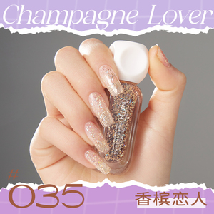 Kudan Best Verkopende Nagellak Op Waterbasis En Hemavrij Sneldrogend Peel-Off Ontwerp Gezonde Nagels - Product Image 6