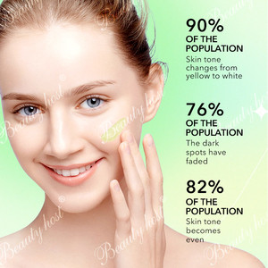 Crème réparatrice pour le visage au parfum fruité de kiwi, hydratante en profondeur, raffermissante, apaisante, anti-rougeurs, apaisante après coup de soleil, atténue les rides - Product Image 6