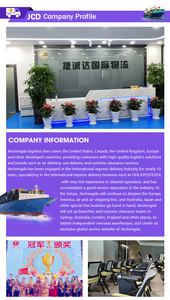 Vận chuyển hàng không DDP từ Trung Quốc đến Mỹ, Anh, Đức, Canada, Tây Ban Nha - Đại lý vận chuyển nhanh UPS DHL - Product Image 6