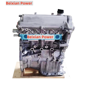 Motore a benzina 2NZ da 1,3 litri a quattro cilindri in linea, motore giapponese completo per <span class=keywords><strong>Toyota</strong></span> <span class=keywords><strong>Yaris</strong></span> - Offerta imperdibile - Product Image 1