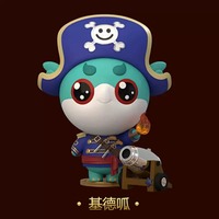 Figurine Yubi Bear Pirate Blind Box en PVC, Ornement de Bureau Tendance, Jouet de Collection Designer, Chine, 5-7 Ans, Vente en Gros Usine OEM