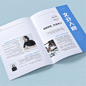 <span class=keywords><strong>Folleto</strong></span> personalizado Manual de instrucciones <span class=keywords><strong>Folleto</strong></span> Plegable Impresión Papel Premium Impresión de logotipos <span class=keywords><strong>Folleto</strong></span> plegable Catálogo - Product Image 5