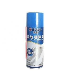 Prodotti per la pulizia di alta qualità 450ml Aerosol può spruzzare efficiente e pratico sverniciatore Peeling multiuso - Product Image 1