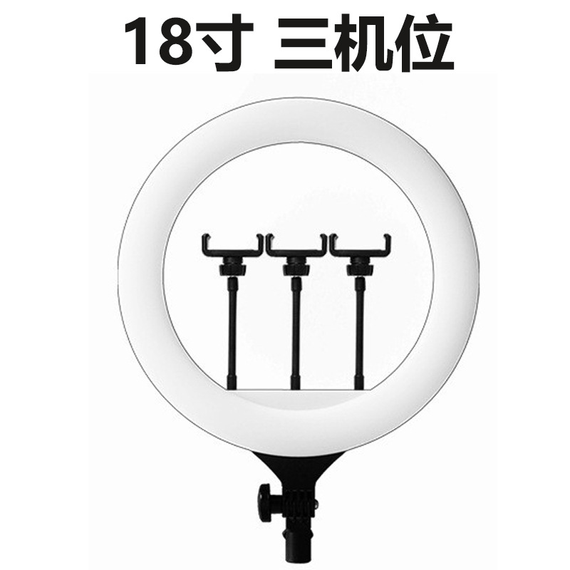 Lampada da 18 pollici