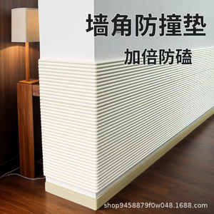 ที่กันมุมสำหรับเด็ก JH Baby Corner Guards วัสดุ TPE ป้องกันขอบอย่างนุ่มนวล เพื่อความปลอดภัยของเด็กๆ สำหรับผนังและขอบโต๊ะ - Product Image 5
