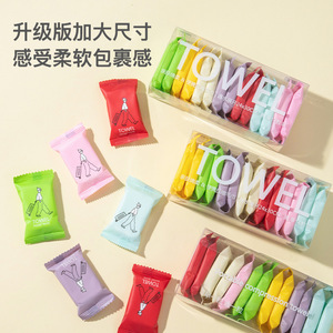 Serviettes compressées jetables 24x30cm, serviettes de voyage portables pour le visage, emballées individuellement pour une utilisation nomade - Product Image 1