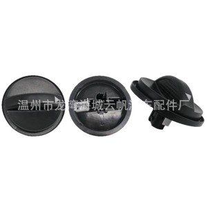 Yf-8202 หัวเกียร์รถยนต์สำหรับบีวายดี เอฟ 3 พลาสติกสีดำ ดีไซน์ตามหลักสรีรศาสตร์ - Product Image 2