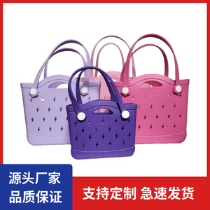 Sac fourre-tout Eva perforé, imperméable, pour la plage, la douche, les voyages et le shopping - Product Image 5