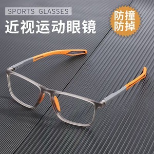 Gafas de Correr Ultraligeras de Estilo Deportivo para Viajes Diarios, Protección Contra la Luz Azul, Montura Completa, Unisex, Montura de PC, Almohadillas Nasales de Silicona - Product Image 5