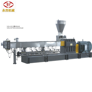 Hoogwaardige Twin Schroef <span class=keywords><strong>Extruder</strong></span> Fabrikant Apparatuur Kunststof Compounding <span class=keywords><strong>Machine</strong></span> - Product Image 3