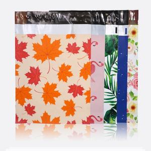 100% nuevo Material <span class=keywords><strong>de</strong></span> gran calidad 10x13 bolsas <span class=keywords><strong>de</strong></span> envío <span class=keywords><strong>de</strong></span> correo <span class=keywords><strong>de</strong></span> Navidad Comercio electrónico Webshop <span class=keywords><strong>bolsa</strong></span> <span class=keywords><strong>de</strong></span> correo sobres - Product Image 5