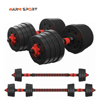 Ensemble d'haltères réglables en PE et en ciment, poids libre personnalisé, marque chaude, unisexe, salle de sport à domicile, fitness, 10KG 15KG 20KG 30KG 40KG