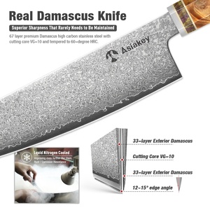 سكين مطبخ 67 طبقة سكاكين كيريتسوكي من الفولاذ الدمشقي سكين مطبخ بمقبض من الراتينج المصغر بالكامل - Product Image 3