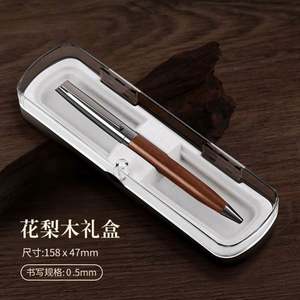 Stylos à bille en métal de luxe avec logo personnalisé, 0,5 mm, ensemble cadeau de promotion d'entreprise avec boîte - Product Image 6