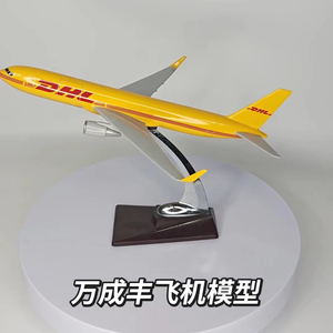 Modèle d'avion en résine DHL Cargo <span class=keywords><strong>B777</strong></span> 1/<span class=keywords><strong>300</strong></span>, avion Boeing - Product Image 1