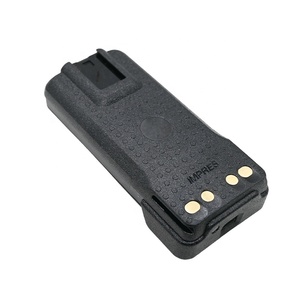 Walkie talkie <b>battery</b> IMPRES Li-Ion 7.4V IP68 2450mAh High Capacity <b>Battery</b> - Compatible XPR3300 XPR3500 XPR7350 Series - Product Image 1
