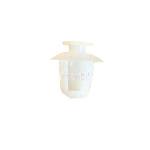 Clip de fixation de garniture de carrosserie Shuangxuan 856535 33030526 en plastique pour panneau de porte Peugeot Citroën - Product Image 1
