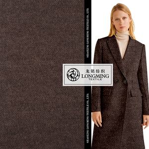 A/W tissu mini échelle à chevrons polyester <span class=keywords><strong>laine</strong></span> mélangée tricot texturé pour <span class=keywords><strong>jersey</strong></span> vêtements d'extérieur manteau blazer tissu - Product Image 6