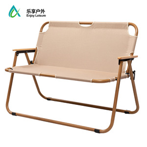 Chaise pliante double pour le loisir, aspect bois, portable, pour la plage, légère, durable, pour le camping et les pique-niques - Product Image 1