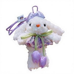 New-style <b>Changing</b> Clothes Drooping-Ear Rabbit <b>Bag</b> Pendant Cartoon Plush Cute Doll Keychain Small Gift Wholesale 20cm - Product Image 3