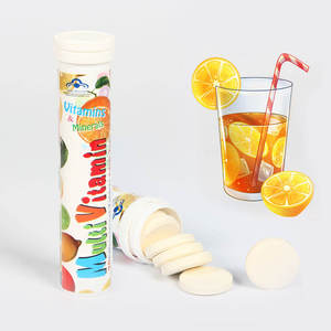 อาหารเสริมโภชนาการ วิตามินรวมชนิดเม็ดฟู่ สำหรับเด็กแรกเกิด ไม่เหมาะสำหรับเด็กแรกเกิด - Product Image 5