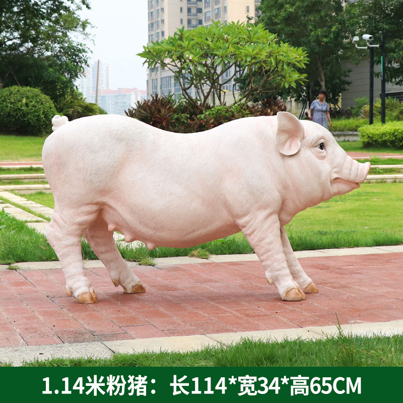 Pig-114 rice noodle pig