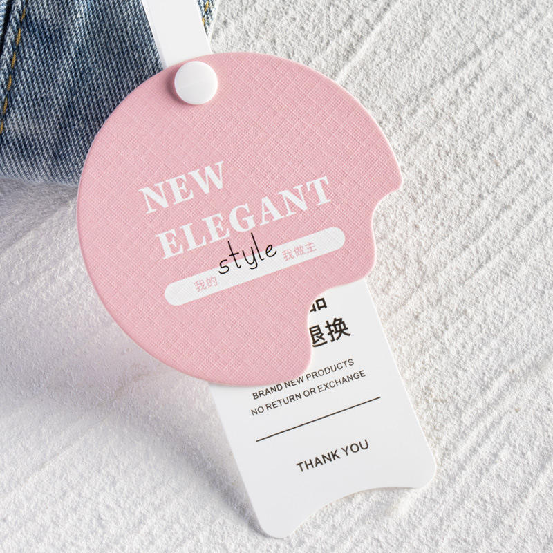 กำหนดเอง