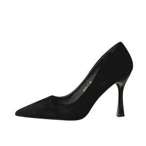 Zapatos de tacón alto negros Yi para mujer, estilo 2026, tacones delgados que no cansan, punta fina, zapatos profesionales de tacón. - Product Image 1