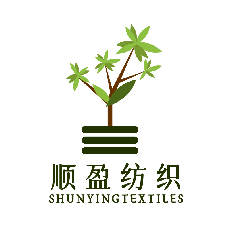 Guangzhou Shunying Import And Export Trading Co., Ltd. logo