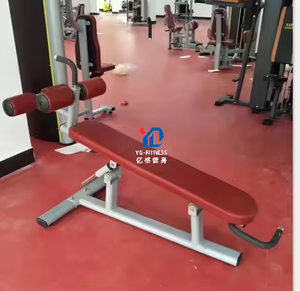 YG-FITNESS, YG-7027 Máquina de Ejercicios Ajustable para <span class=keywords><strong>Abdominales</strong></span> y Declinación, Ajustable, Resistente. - Product Image 4