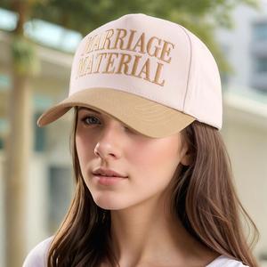 2025 New Men <b>Women</b> Baseball <b>Cap</b> Outdoor Sports Embroidered Letters 5 Panels Baseball <b>Caps</b> - Product Image 3