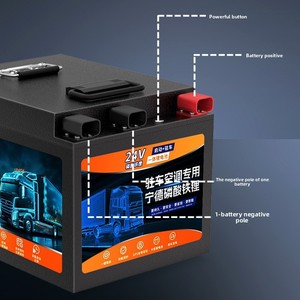 Batería Recargable Especial de LiFePO4 de 12-24V y 10-20kWh para Sistemas Aislados, Almacenamiento de Energía Doméstica, Arranque de Emergencia para Automóviles, Calefacción GPS para Camiones - Product Image 1