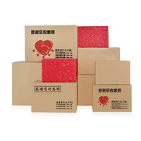 Cajas de cartón personalizadas para envíos postales, cajas de cartón corrugado