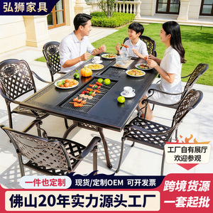 Outdoor <b>BBQ</b> Table Chair Set With Grill 6 Seater Patio Garden Dining Furniture Cast Aluminum <b>Electric</b> Smokeless Outdoor Cooking - Product Image 5