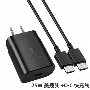 Chargeur rapide USB-C 45W pour Samsung Galaxy avec câble Type-C de 1 m, adaptateur de voyage avec prise UK - Product Image 2