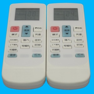 Télécommande de climatiseur à perles de cristal JZ-KT-0360, blanche, 15.7x5.5x2cm, avec bouton Eco pour climatiseur à onduleur - Product Image 3