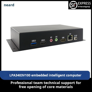 Aggloméré Neardi Lpa3403v100 Intégré Ai Computer Tech Hisilicon Computing Intelligent Security Host - Product Image 4