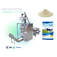 Machine d'emballage multifonctionnelle VFFS à vis sans fin pour poudre, avec pesage et remplissage automatiques, pour lait en poudre