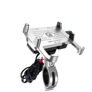 Hot Selling 360 Degree Rotation M6S <strong>Mobile</strong> <strong>Phone</strong> Holder <strong>for</strong> <strong>Motorcycle</strong> <strong>Support</strong> QC3.0 USB Fast Charger <strong>Phone</strong> Holder Waterproof - Product Image 4