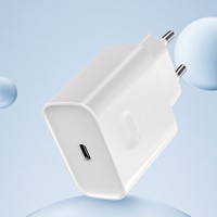 Chargeur mural USB-C PD Mini AC 100-240V/50/60Hz Chargeur rapide pour la maison Adaptateur 25W Téléphones mobiles Alimentation électrique PC Ignifuge